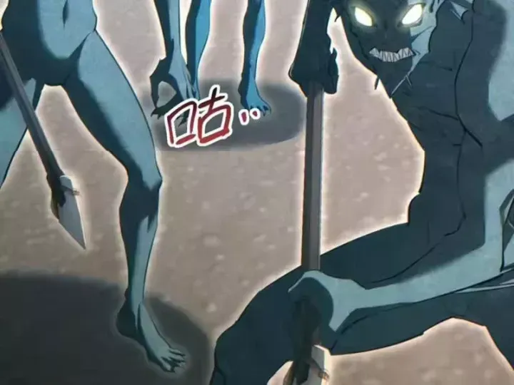 Mạt Thế Trọng Sinh: Ta Quay Gacha Làm Trùm! Chap 93 - Next Chap 92