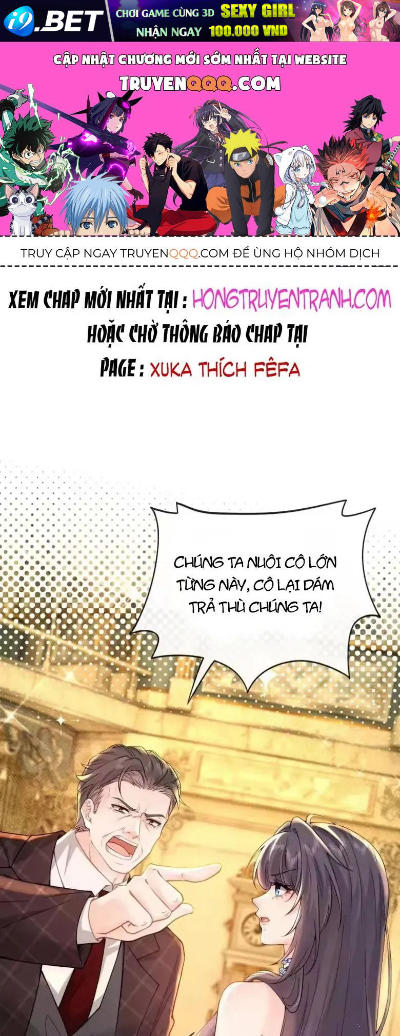 Rung Động Đã Được Định Sẵn Chap 13 - Next Chap 14