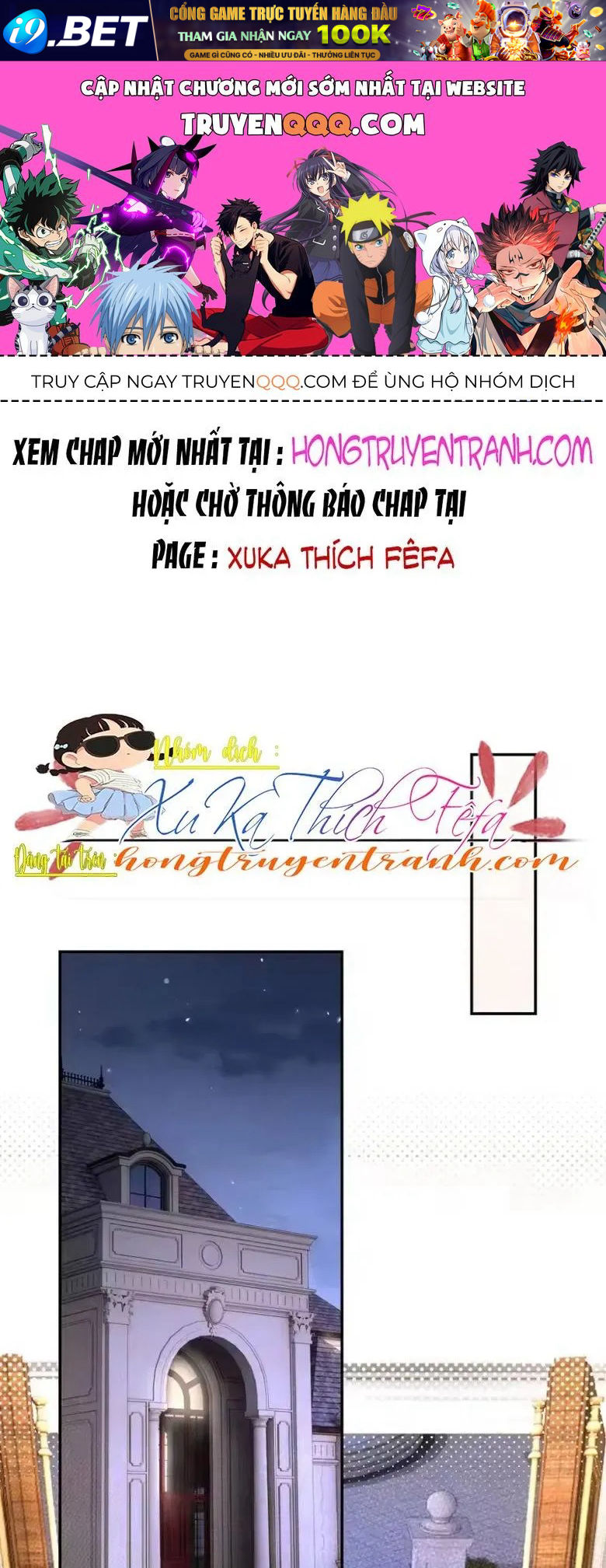 Rung Động Đã Được Định Sẵn Chap 14 - Next Chap 15