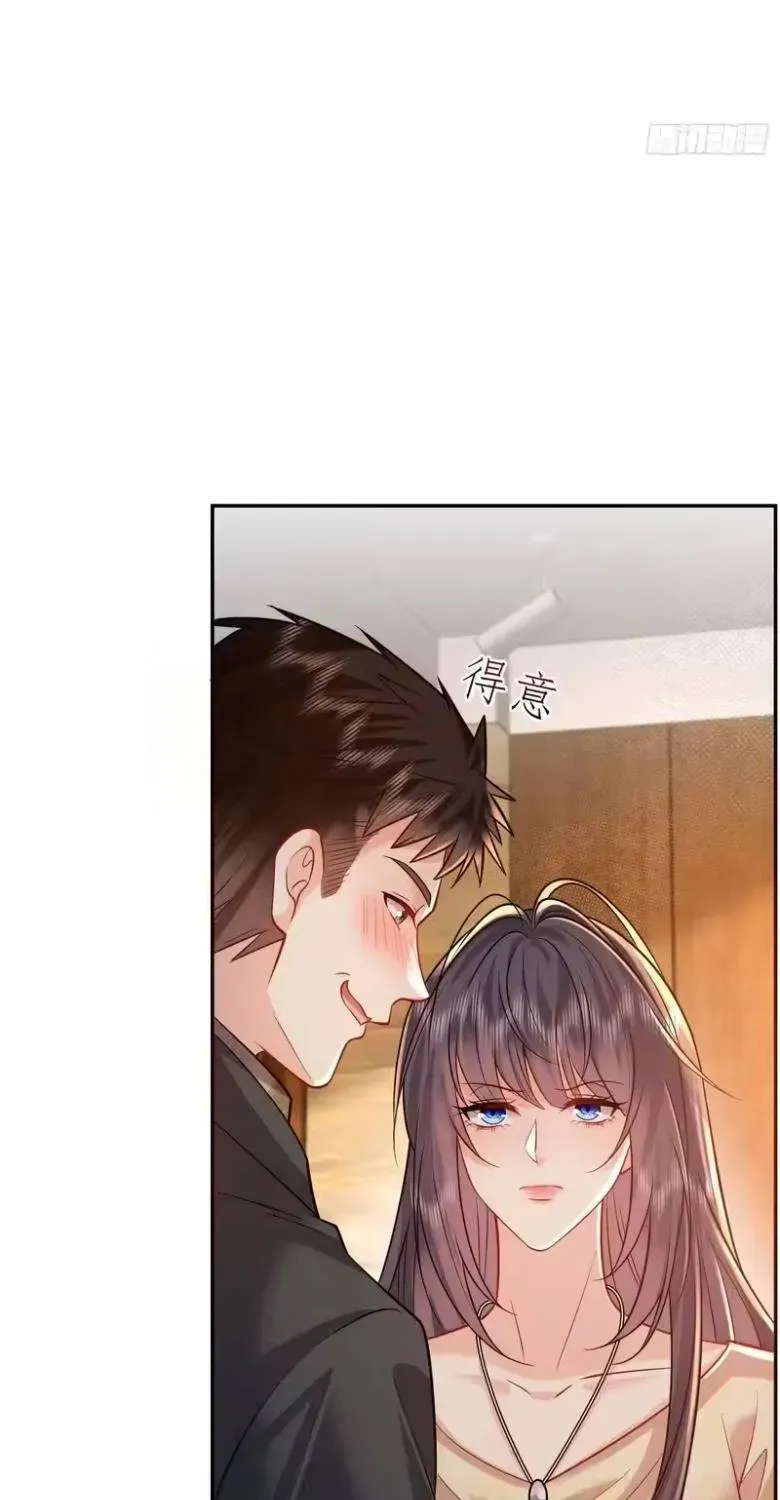 Rung Động Đã Được Định Sẵn Chap 14 - Next Chap 15