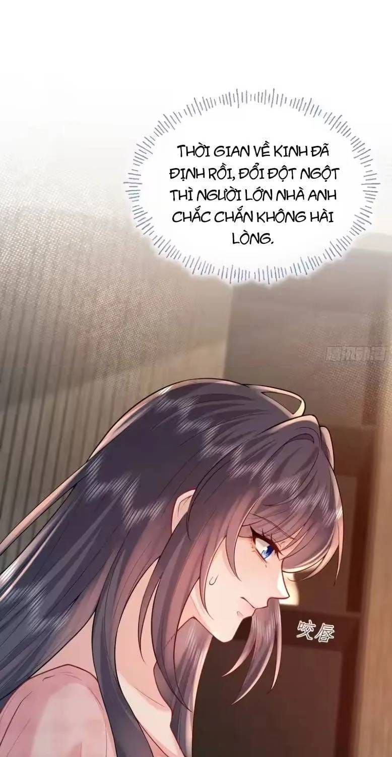 Rung Động Đã Được Định Sẵn Chap 16 - Next Chap 17
