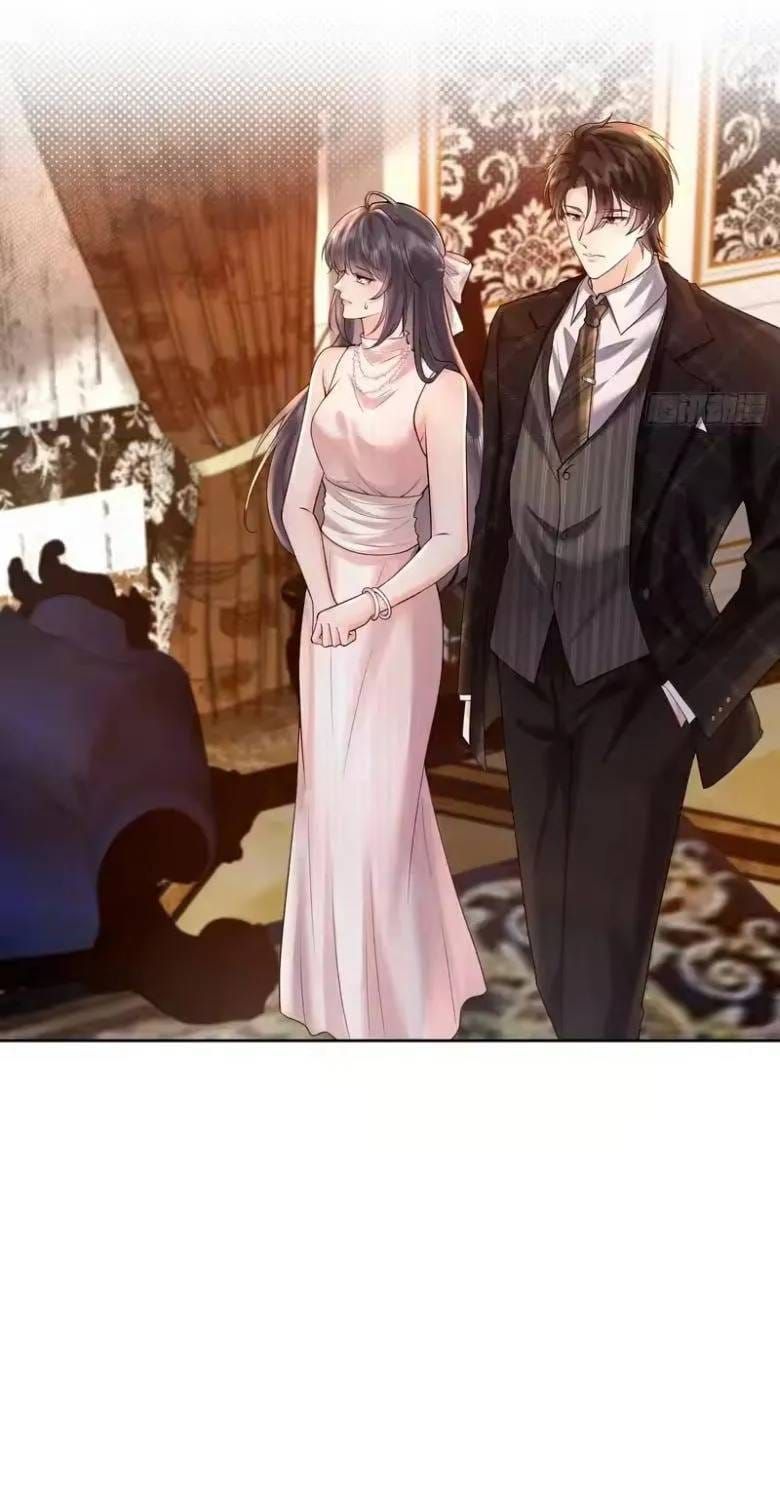 Rung Động Đã Được Định Sẵn Chap 16 - Next Chap 17