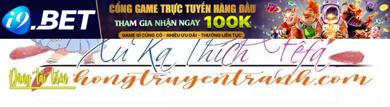 Rung Động Đã Được Định Sẵn Chap 16 - Next Chap 17