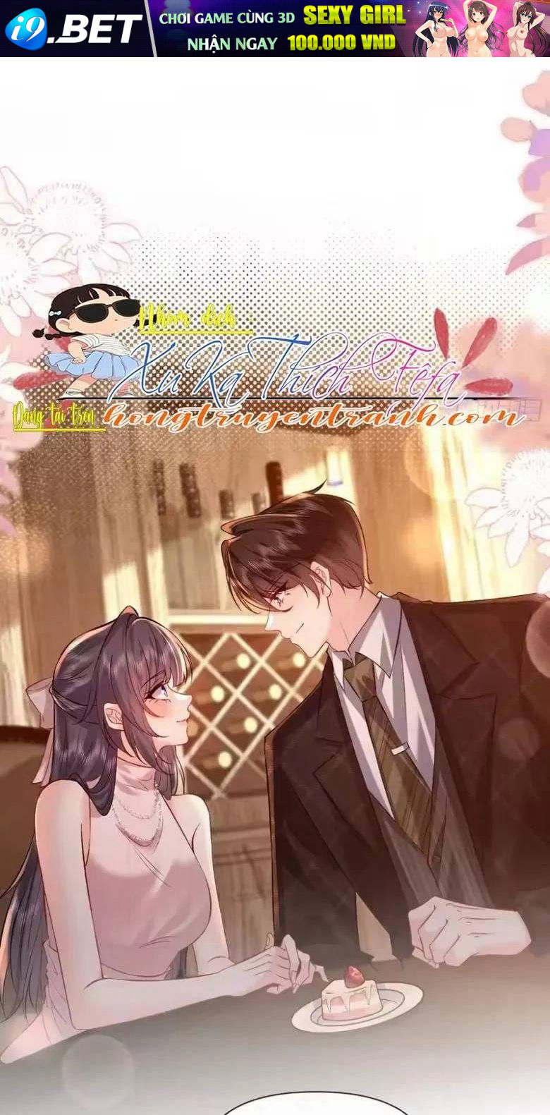 Rung Động Đã Được Định Sẵn Chap 17 - Next Chap 18