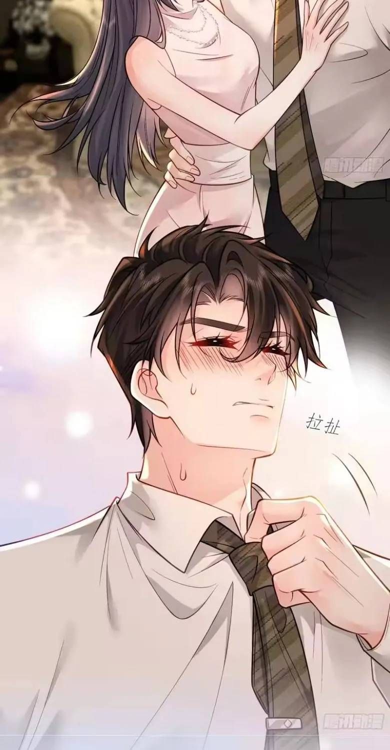 Rung Động Đã Được Định Sẵn Chap 17 - Next Chap 18