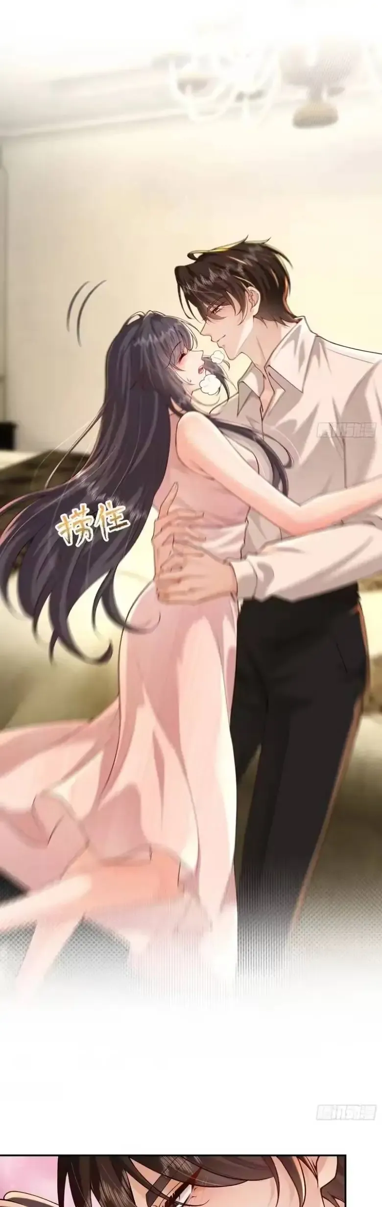 Rung Động Đã Được Định Sẵn Chap 19 - Next Chap 20