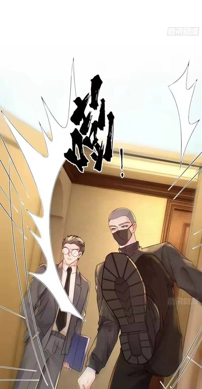 Rung Động Đã Được Định Sẵn Chap 20 - Next Chap 21