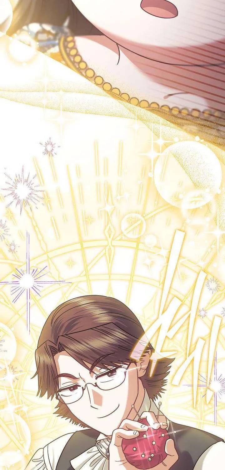 Tôi Trở Thành Em Vợ Út Của Các Nam Chính Trong Tiểu Thuyết Harem Ngược U Ám Chap 59 - Next Chap 58