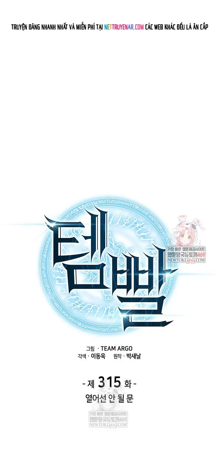 Thợ Rèn Huyền Thoại Chap 315 - Next Chap 314