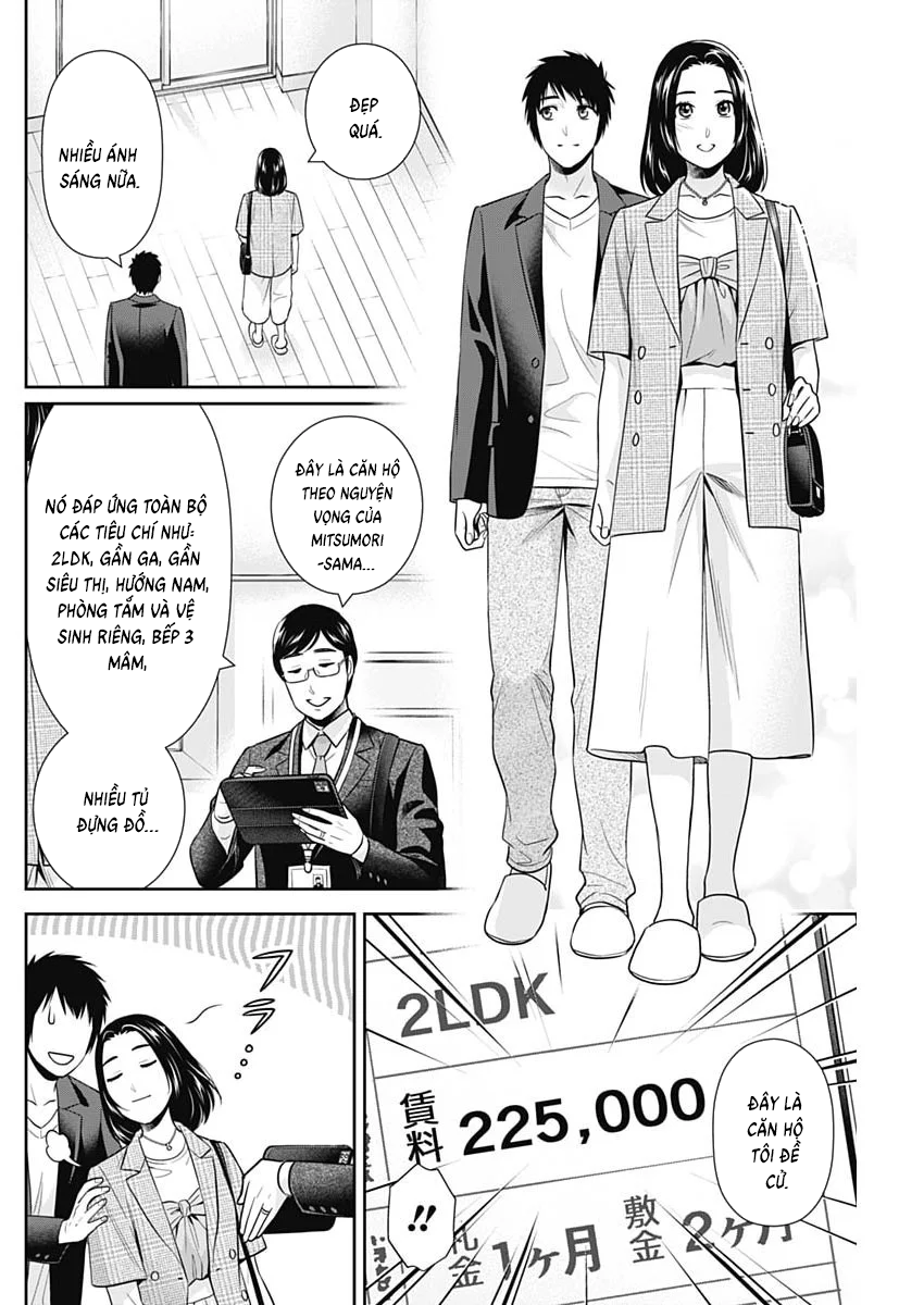 chung-ta-song-chung-voi-nhau-di-16