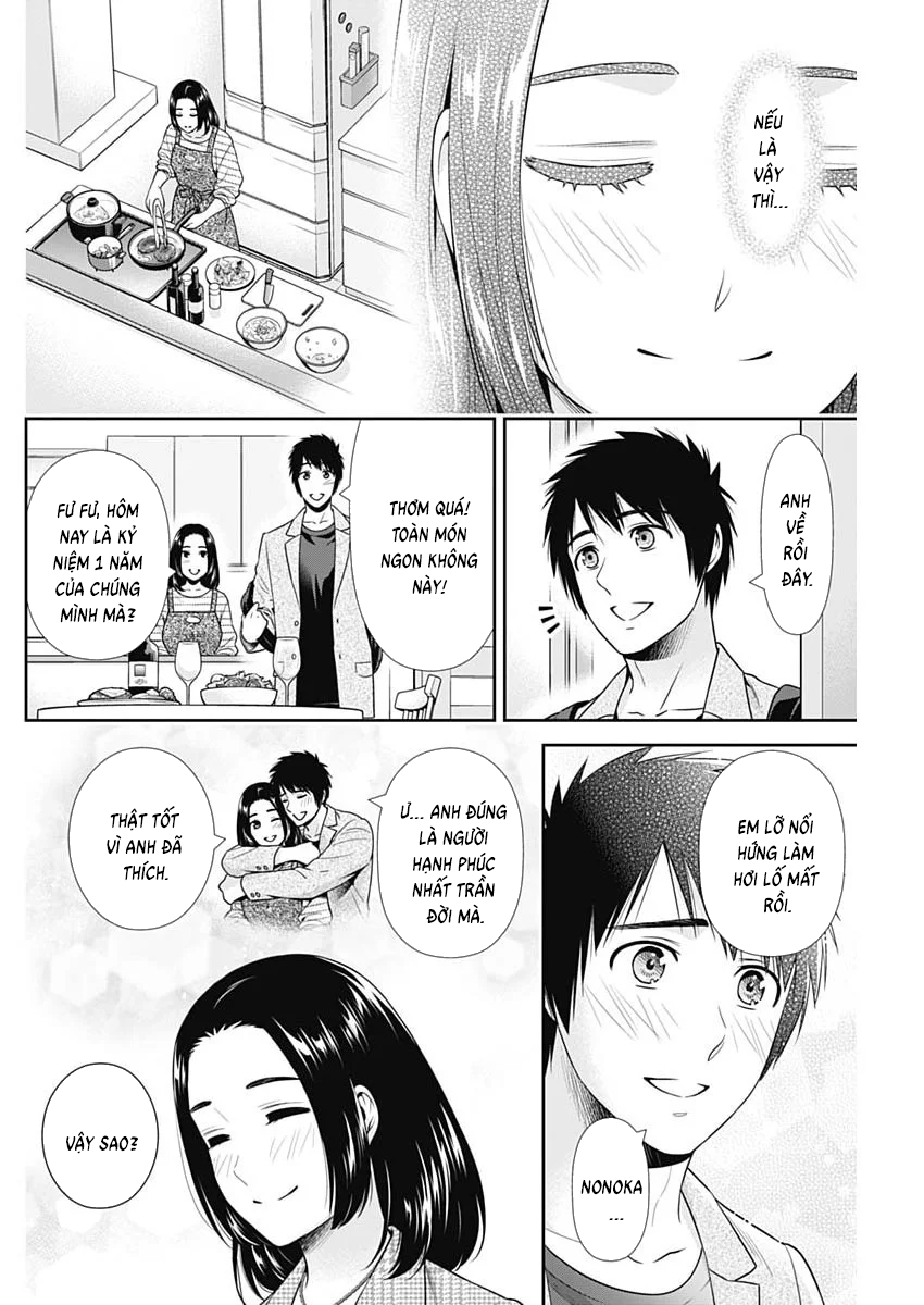 chung-ta-song-chung-voi-nhau-di-18