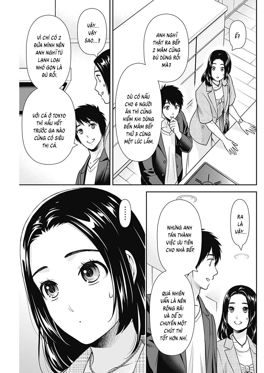 chung-ta-song-chung-voi-nhau-di-19