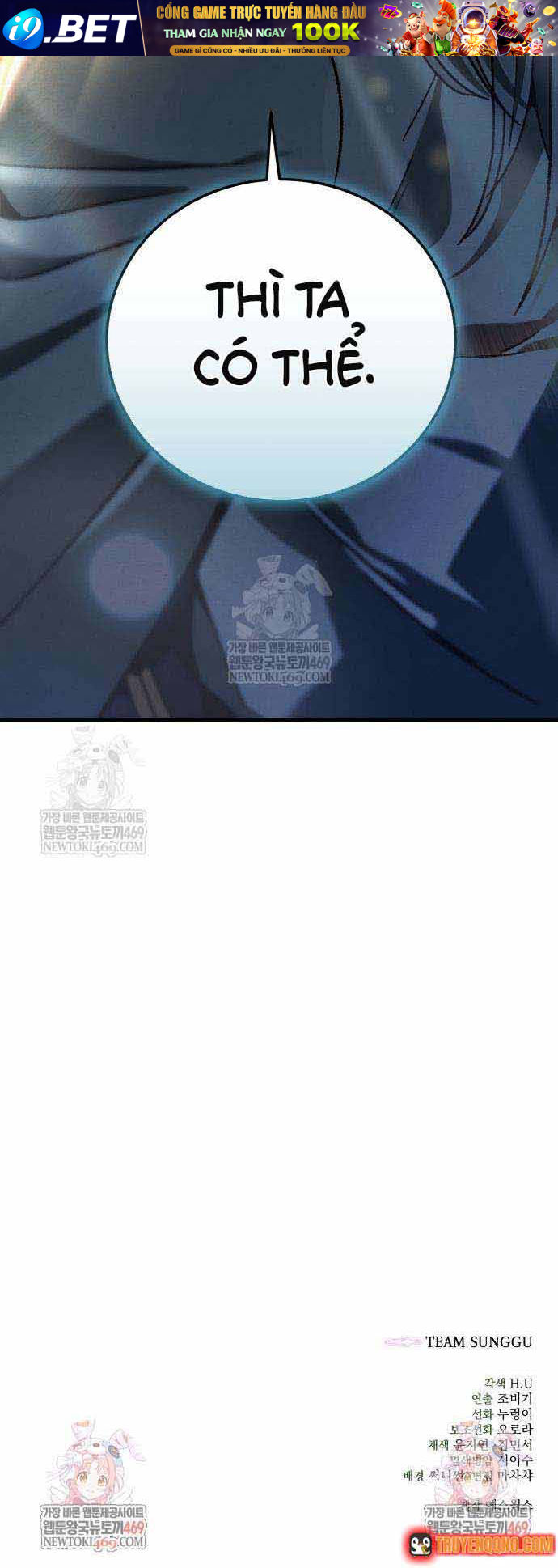 tu-xuyen-ba-vuong-20