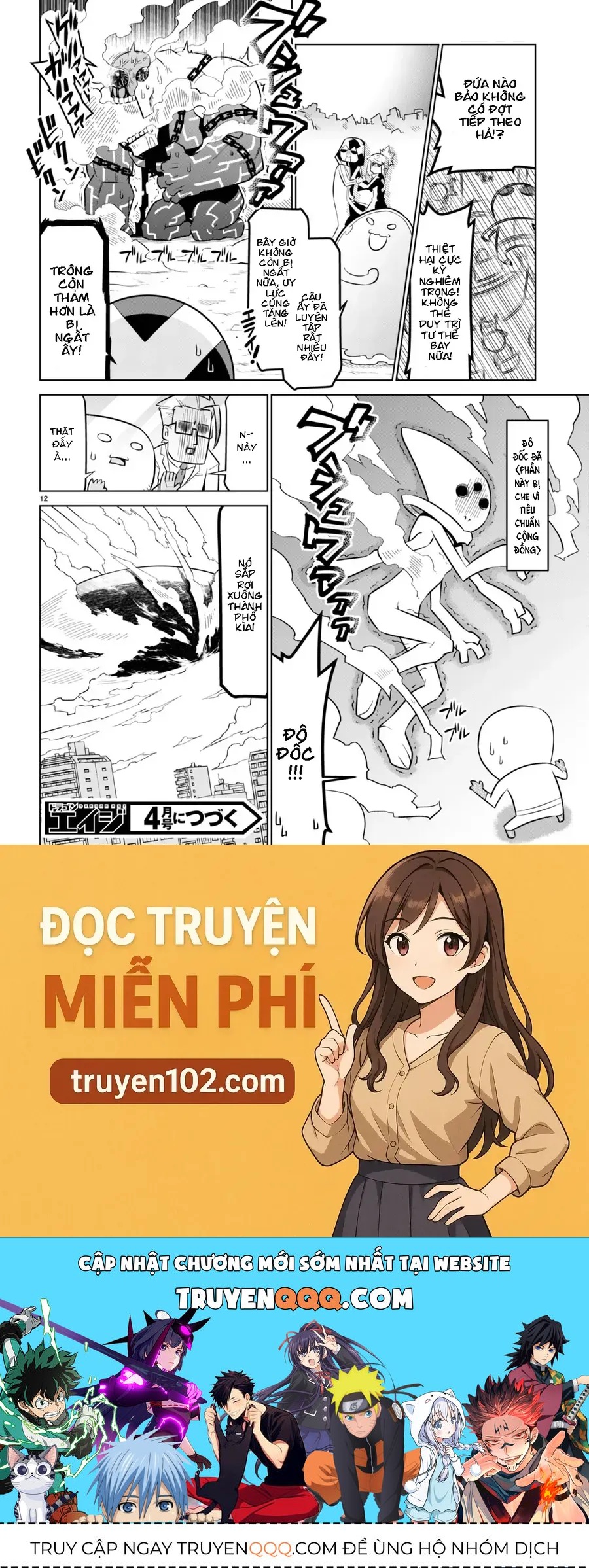 Zannen Jokanbu Black General-san Chap 175 - Next Chap 174