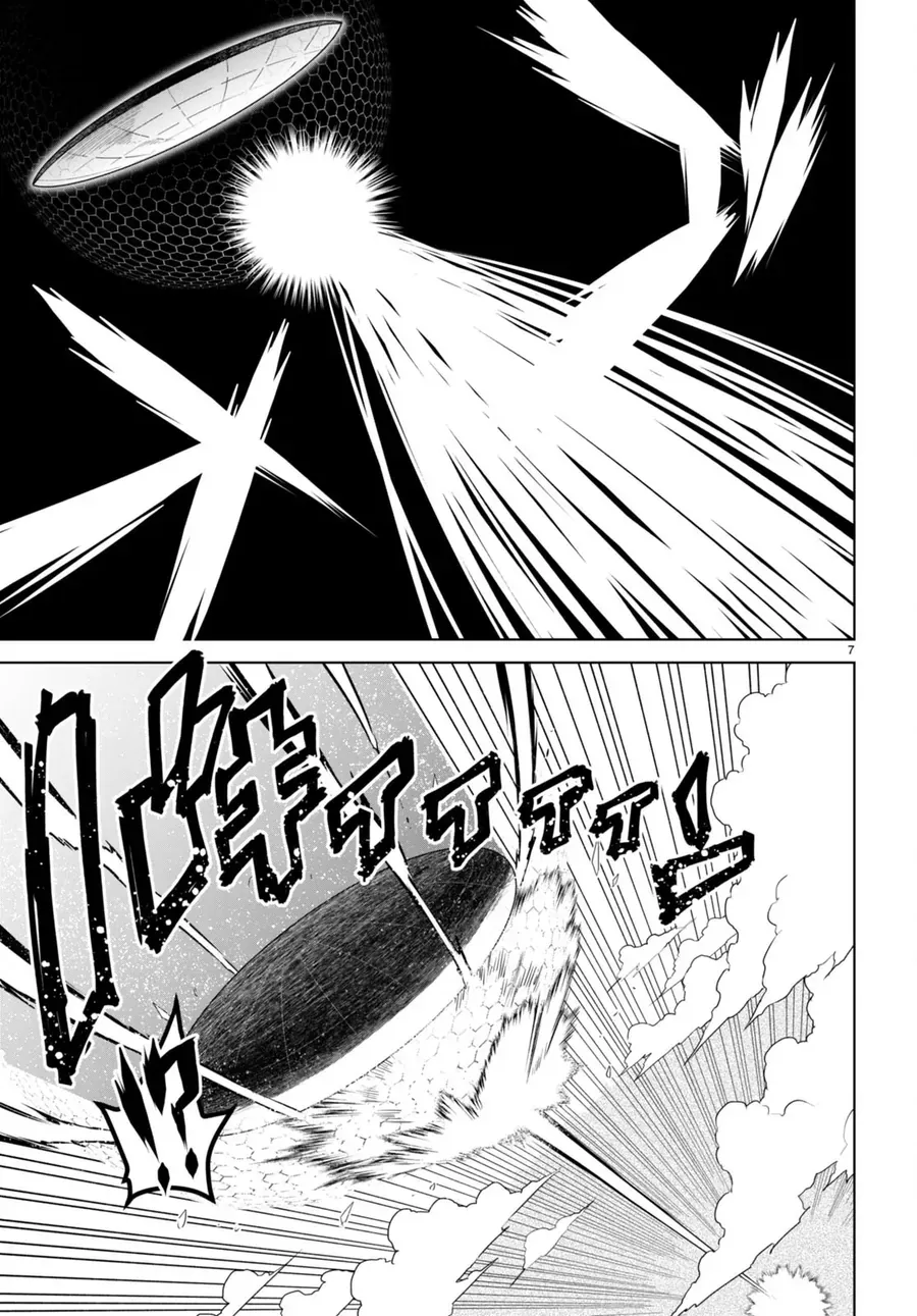 Zannen Jokanbu Black General-san Chap 175 - Next Chap 174