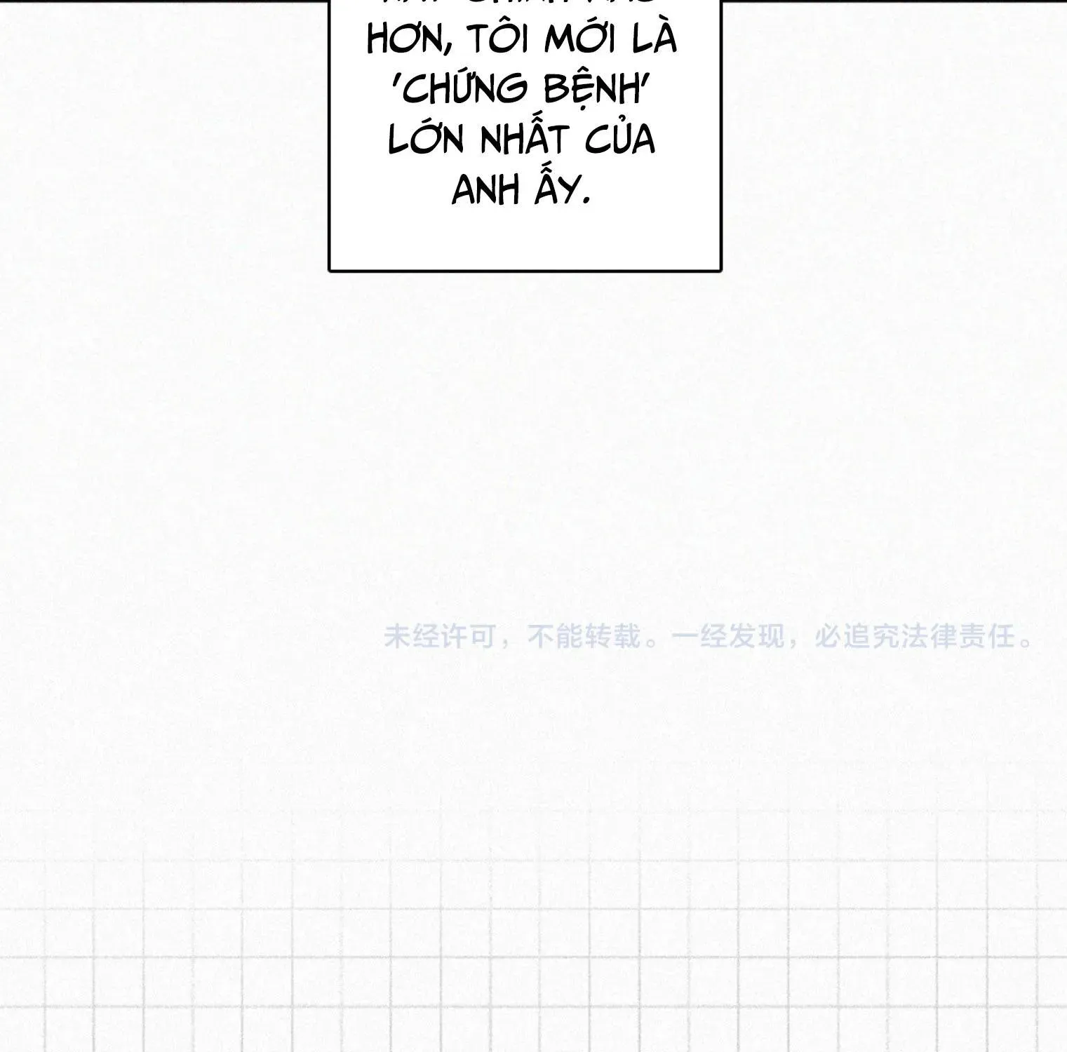 Bá Vương Sủng Ái Cô Vợ Mù- Bệnh Yêu