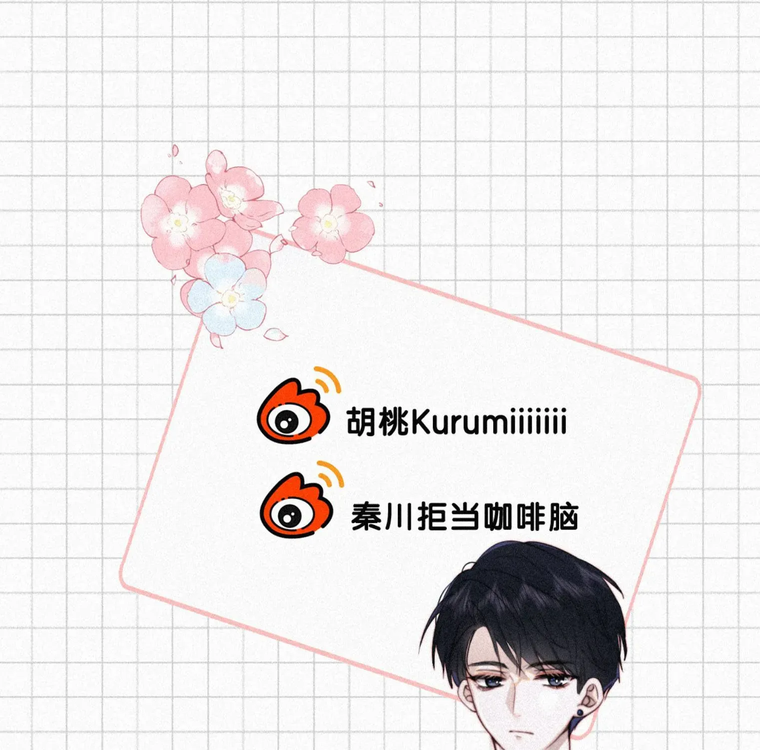 Bá Vương Sủng Ái Cô Vợ Mù- Bệnh Yêu