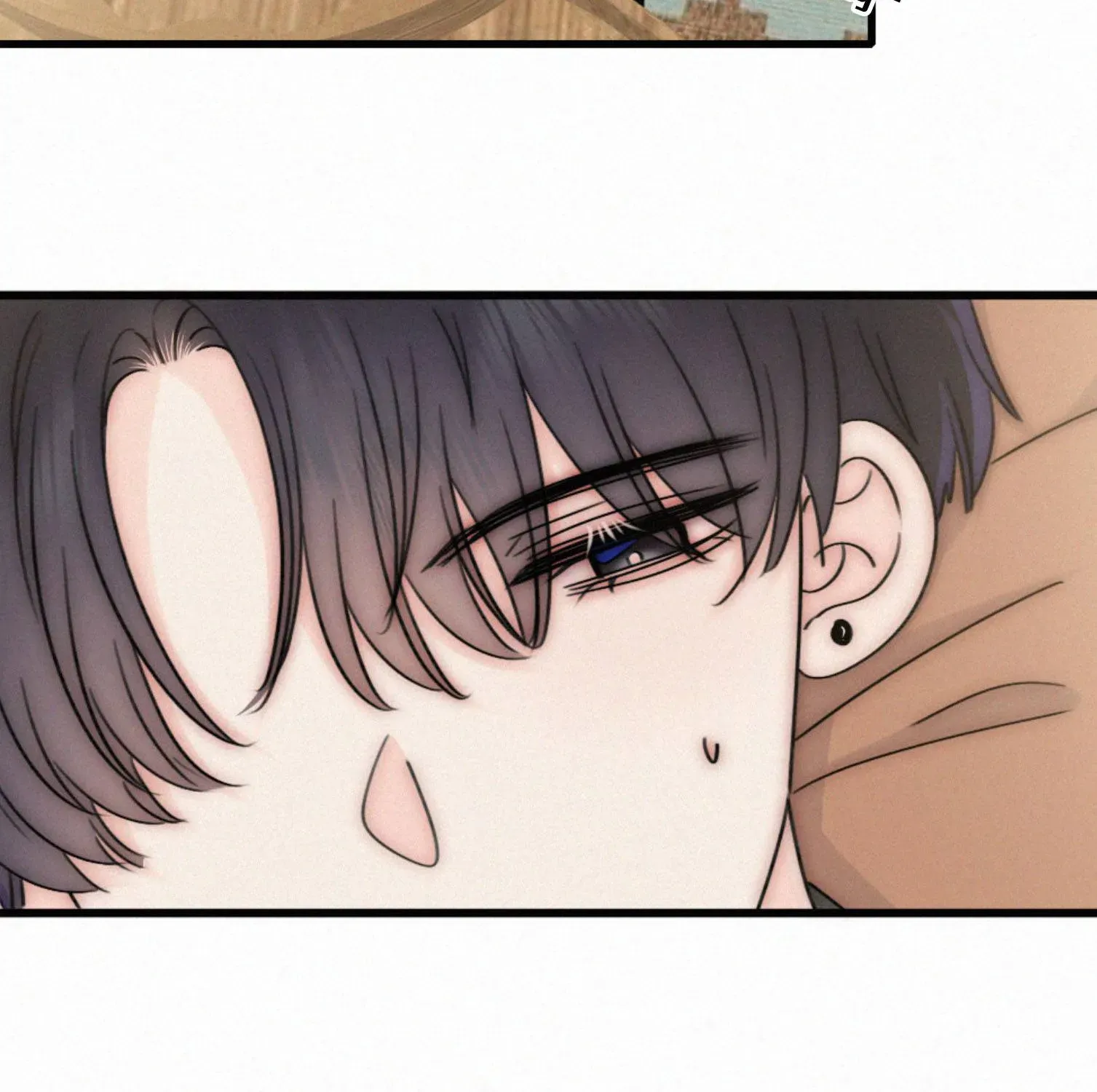 Bá Vương Sủng Ái Cô Vợ Mù- Bệnh Yêu