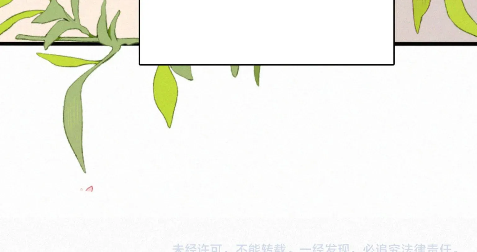 Bá Vương Sủng Ái Cô Vợ Mù- Bệnh Yêu