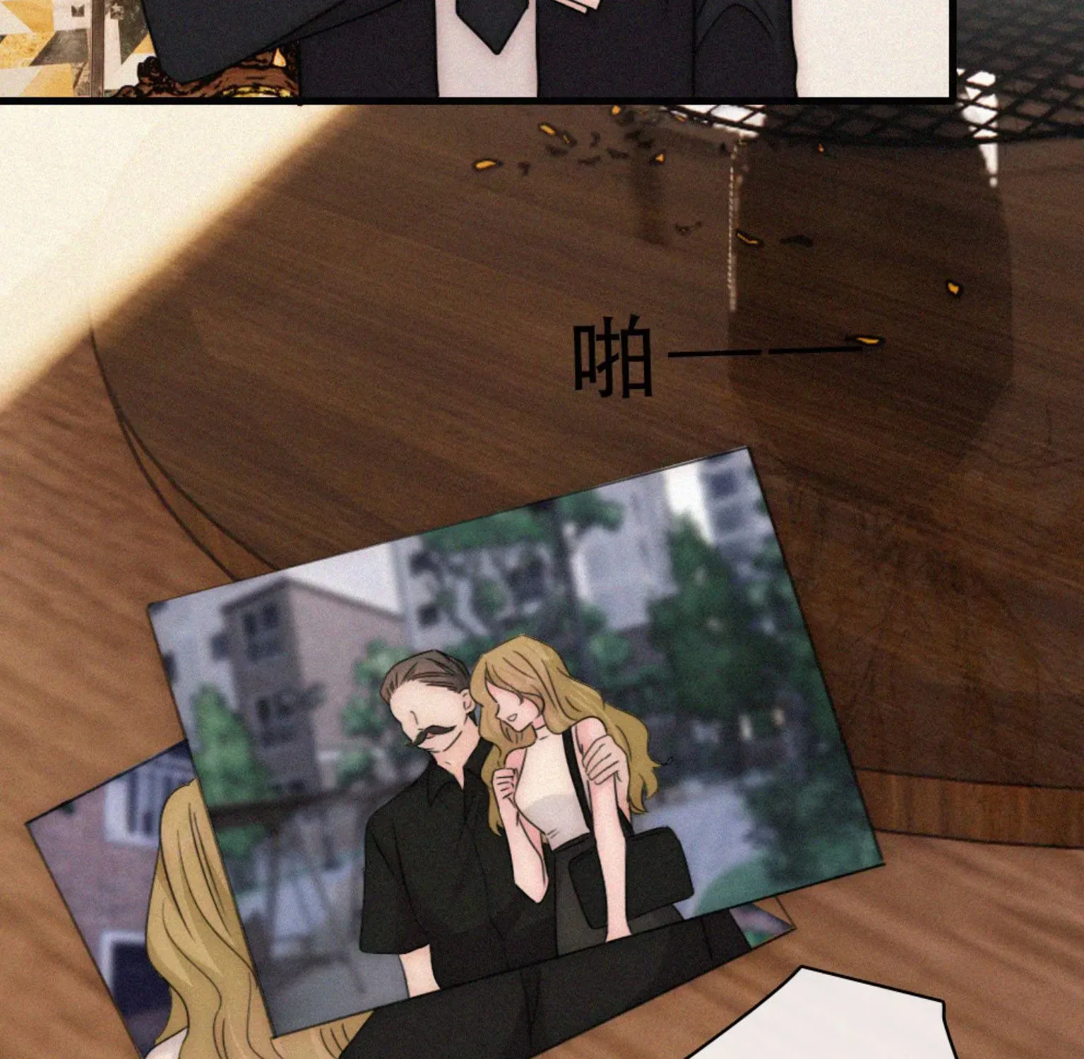 Bá Vương Sủng Ái Cô Vợ Mù- Bệnh Yêu