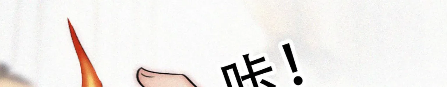 Bá Vương Sủng Ái Cô Vợ Mù- Bệnh Yêu