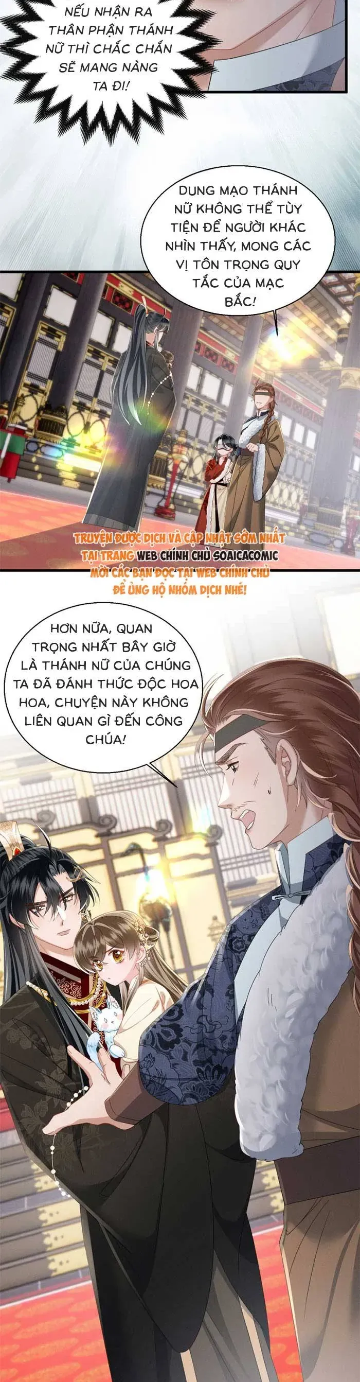 Khi Tôi Trở Thành Cứu Tinh Của Gia Đình Bạo Quân Chap 93 - Next Chap 92