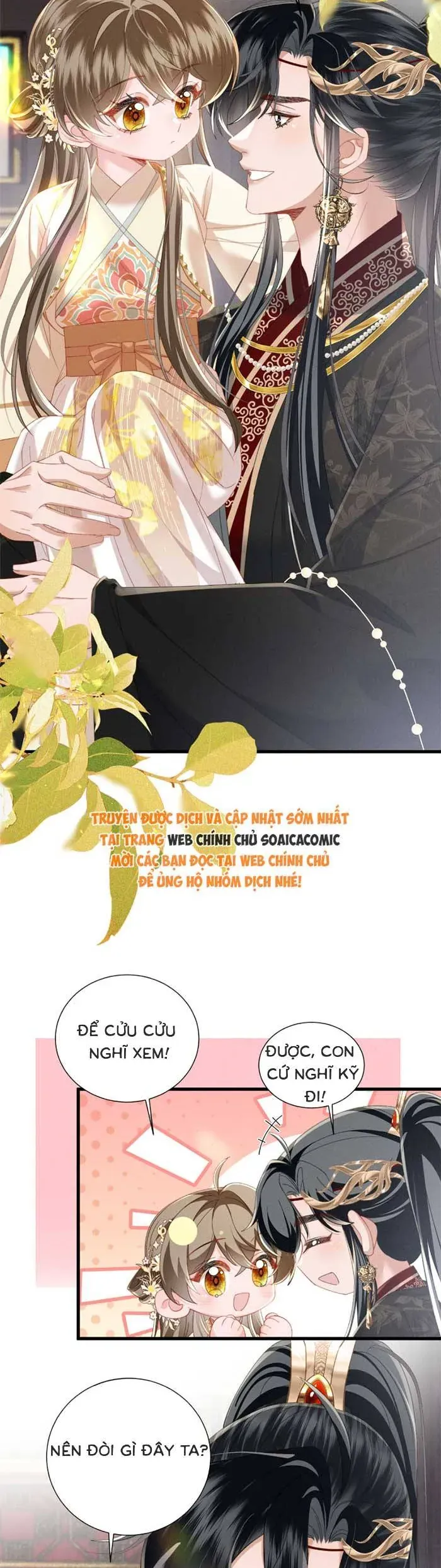 Khi Tôi Trở Thành Cứu Tinh Của Gia Đình Bạo Quân Chap 93 - Next Chap 92