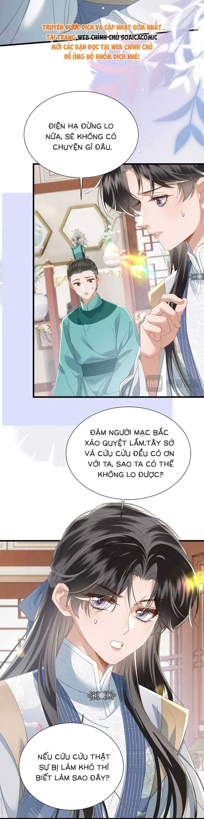 Khi Tôi Trở Thành Cứu Tinh Của Gia Đình Bạo Quân Chap 93 - Next Chap 92