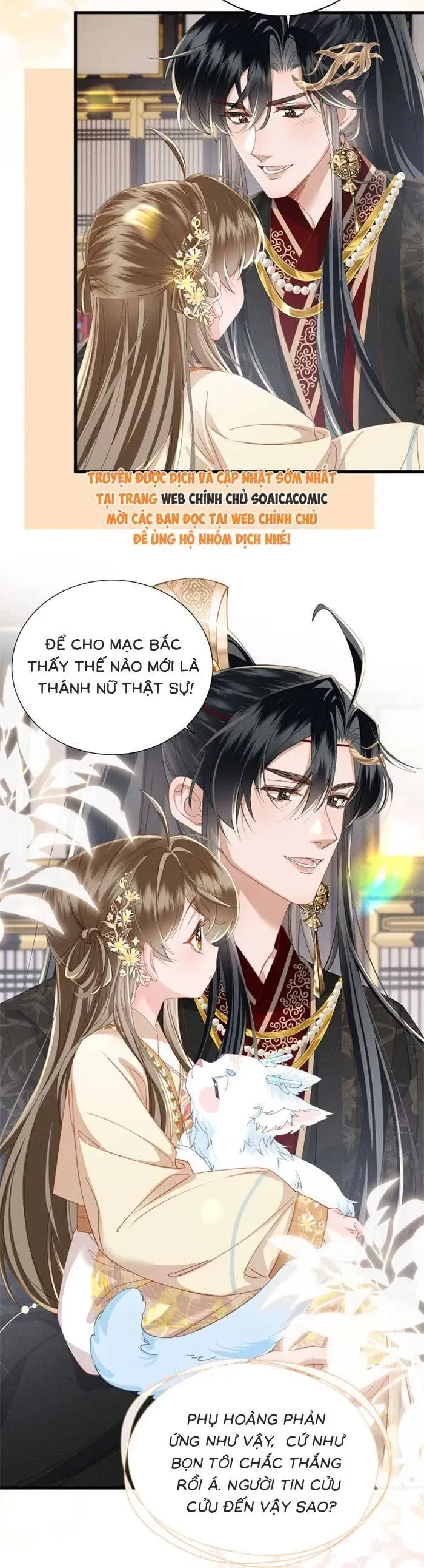 Khi Tôi Trở Thành Cứu Tinh Của Gia Đình Bạo Quân Chap 93 - Next Chap 92