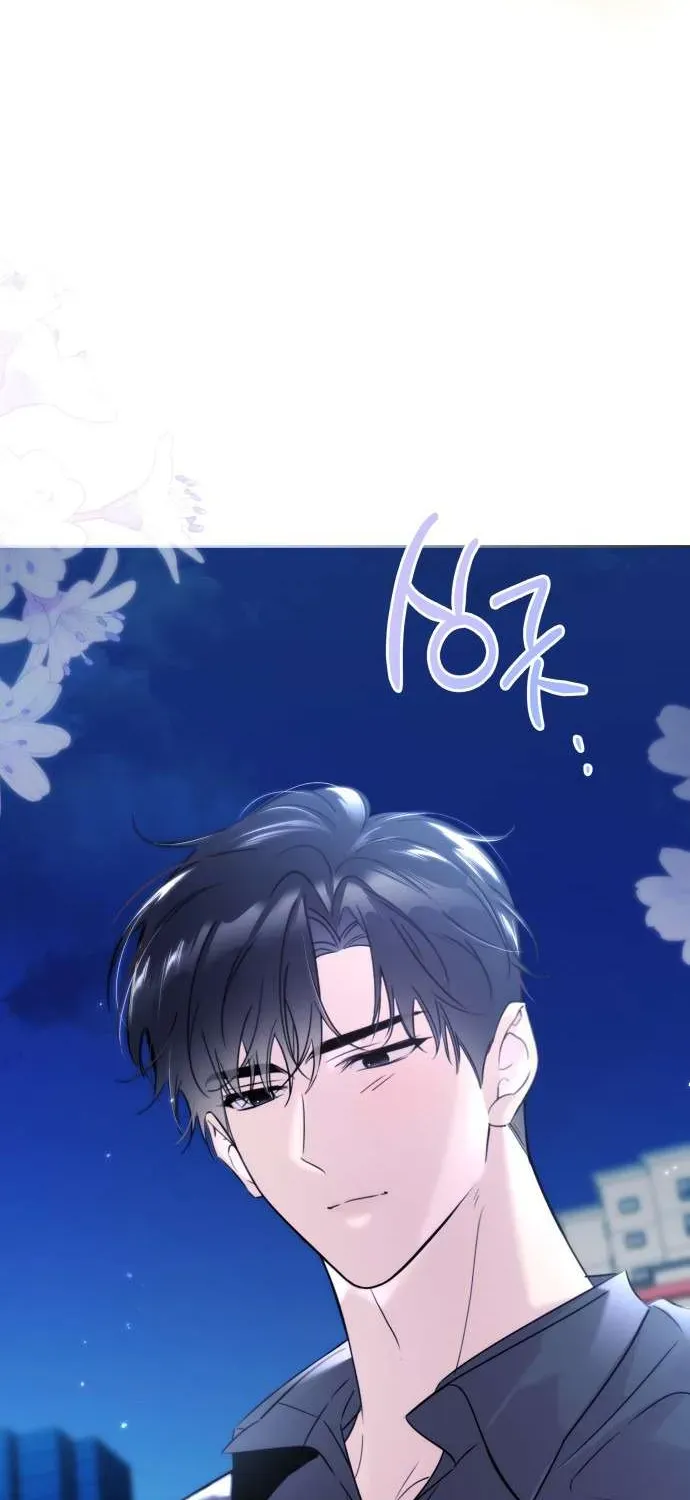 Tình Yêu Bắt Đầu Từ Việc Nuôi Dạy Con Cái Chap 4 - Next Chap 5