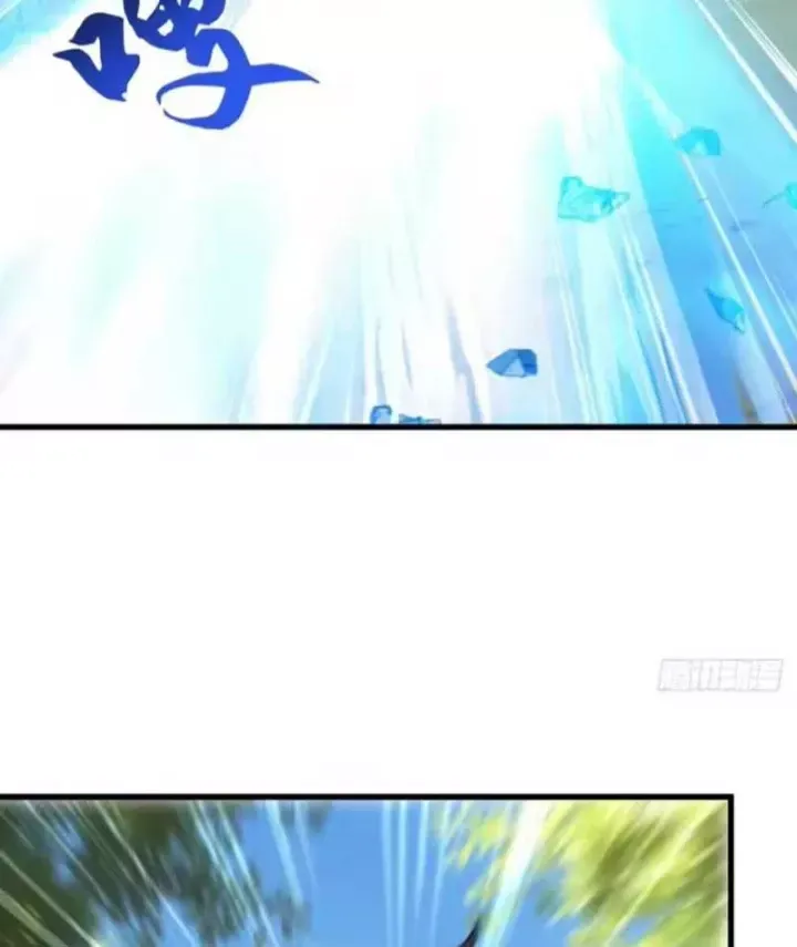 Thái Cổ Thập Hung: Người Khác Ngự Thú Ta Ngự Thú Nương Chap 140 - Next Chap 139