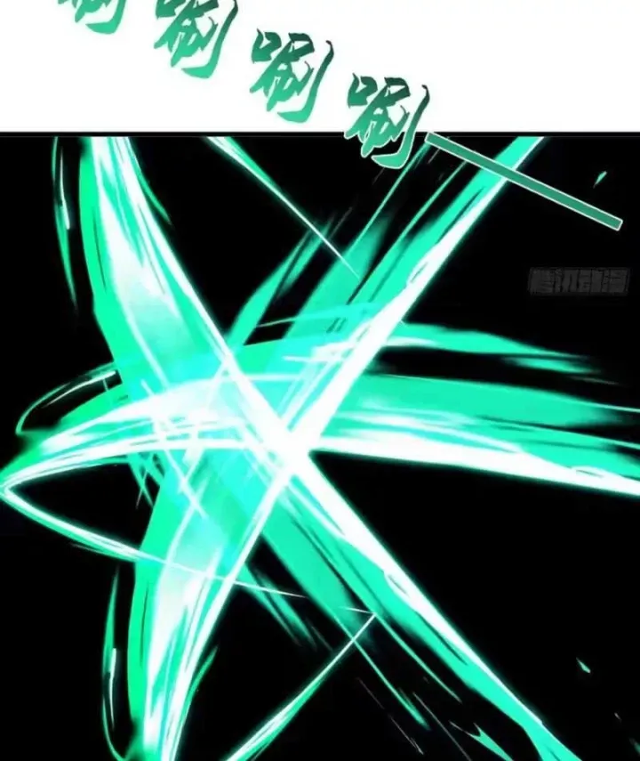 Thái Cổ Thập Hung: Người Khác Ngự Thú Ta Ngự Thú Nương Chap 140 - Next Chap 139