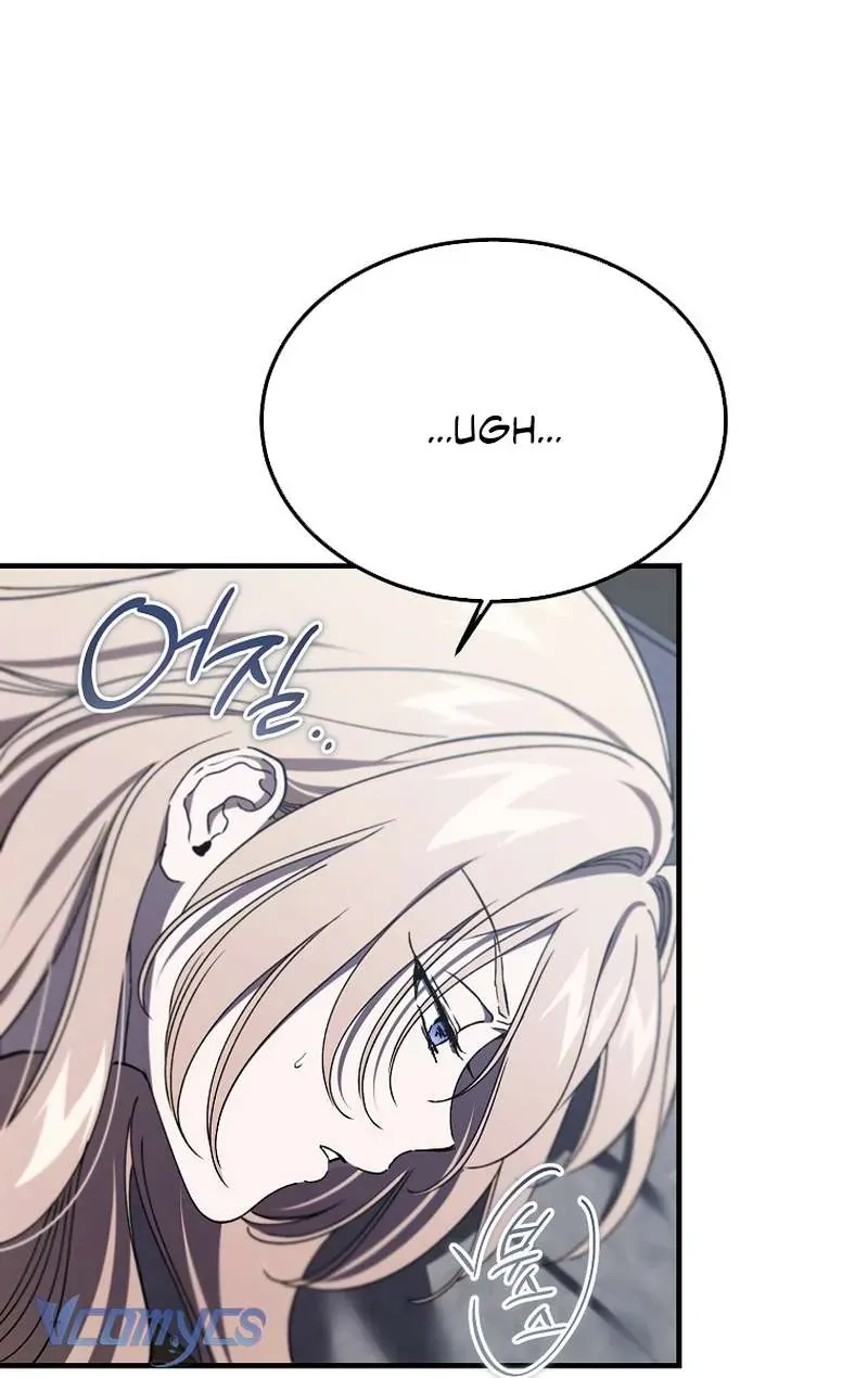 Ác Quỷ Nuôi Dưỡng Tiểu Thư