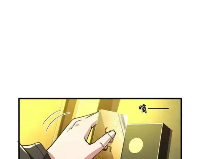 ta-se-tro-thanh-than-minh-97