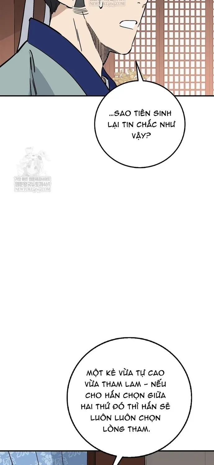 Trọng Sinh Thành Thần Y Thời Tam Quốc Chap 196 - Next Chap 195