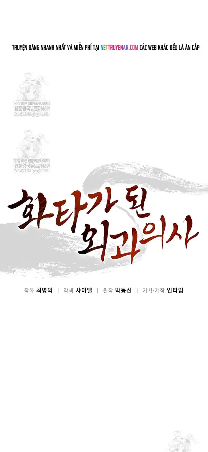 Trọng Sinh Thành Thần Y Thời Tam Quốc Chap 196 - Next Chap 195