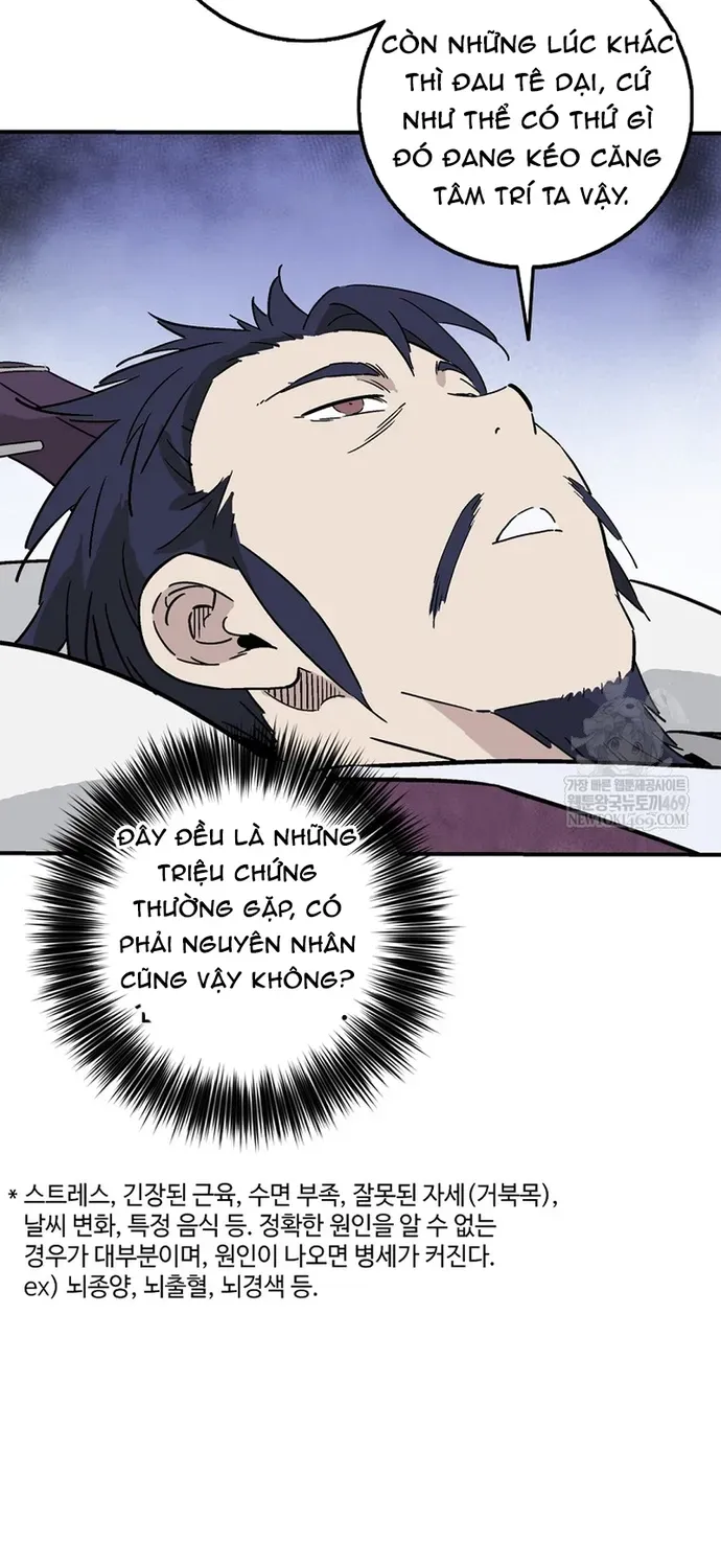 Trọng Sinh Thành Thần Y Thời Tam Quốc Chap 196 - Next Chap 195