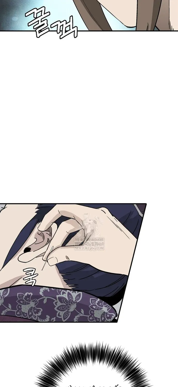 Trọng Sinh Thành Thần Y Thời Tam Quốc Chap 196 - Next Chap 195