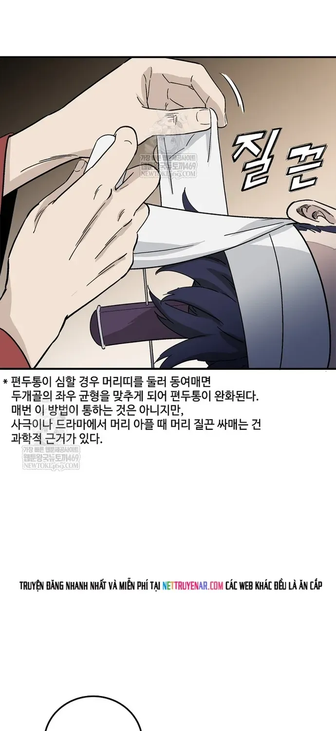 Trọng Sinh Thành Thần Y Thời Tam Quốc Chap 196 - Next Chap 195