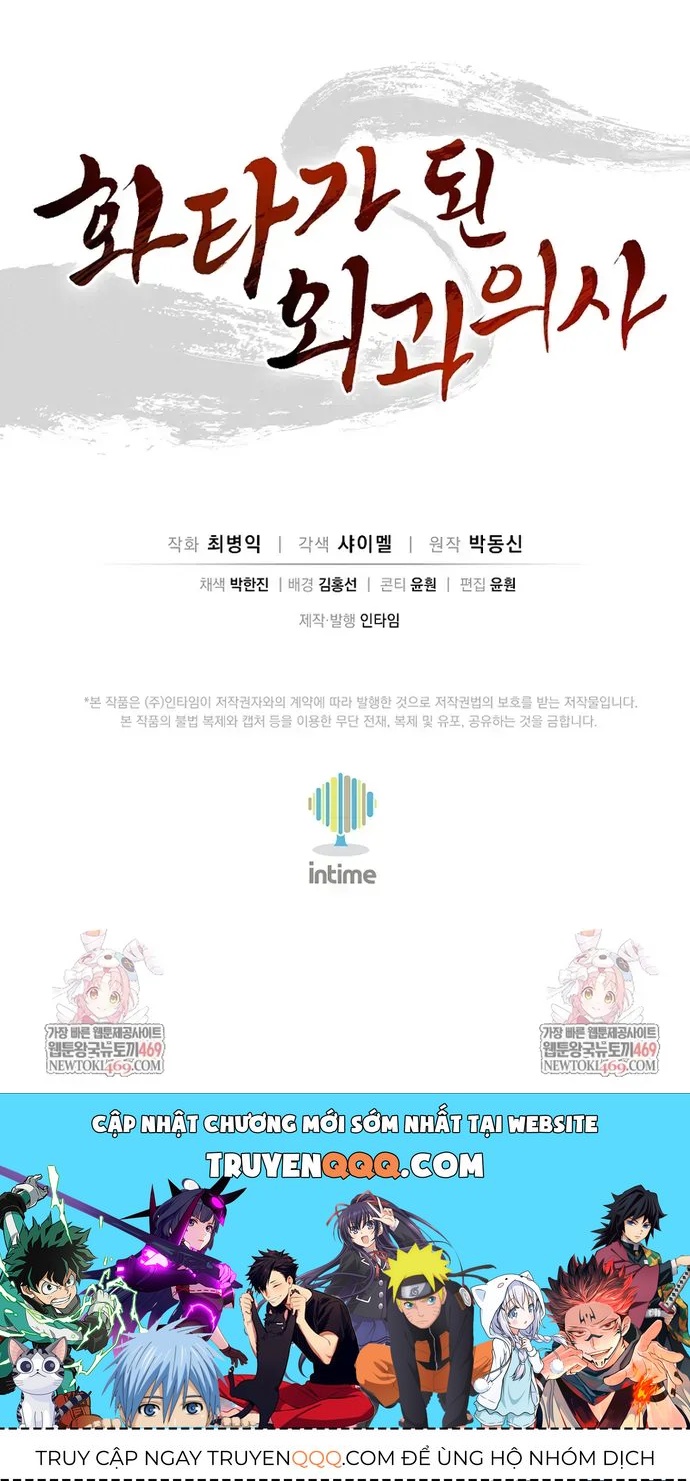 Trọng Sinh Thành Thần Y Thời Tam Quốc Chap 196 - Next Chap 195