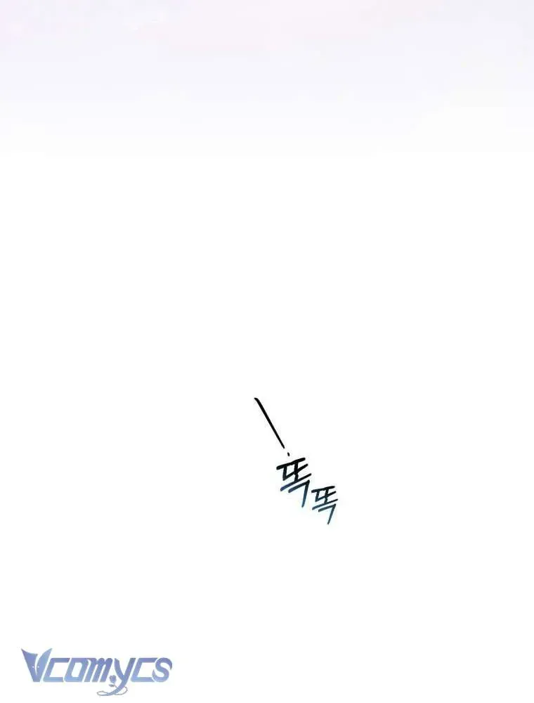 em-trai-toi-la-hoang-de-ngang-nguoc-59