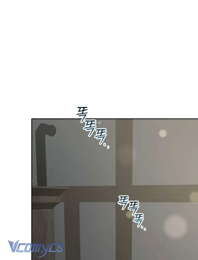 em-trai-toi-la-hoang-de-ngang-nguoc-62