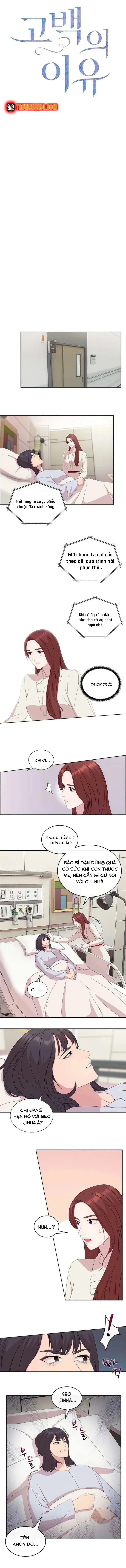 Lý Do Cho Một Lời Thú Tội Chap 57 - Next Chap 56