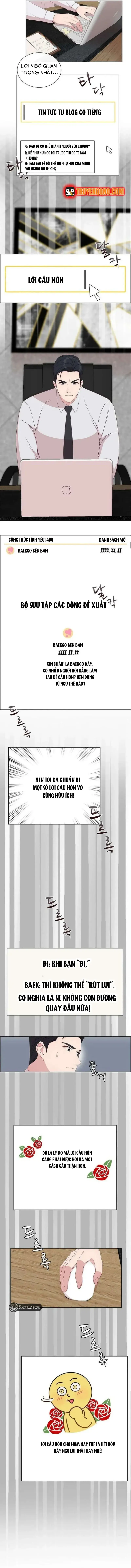 Lý Do Cho Một Lời Thú Tội Chap 58 - Next Chap 57