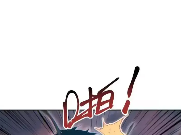 Mạt Thế Trùng Sinh: Ta Dựa Vào Mở Rương Vấn Dỉnh Đỉnh Phong Chap 93 - Next Chap 92