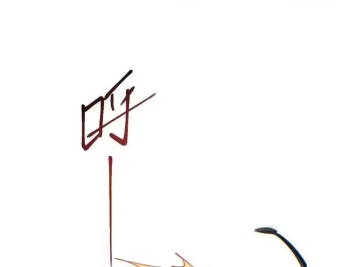 Mạt Thế Trùng Sinh: Ta Dựa Vào Mở Rương Vấn Dỉnh Đỉnh Phong Chap 93 - Next Chap 92