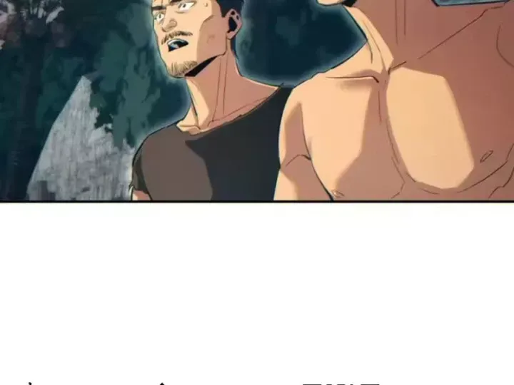 Mạt Thế Trùng Sinh: Ta Dựa Vào Mở Rương Vấn Dỉnh Đỉnh Phong Chap 93 - Next Chap 92