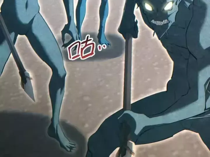 Mạt Thế Trùng Sinh: Ta Dựa Vào Mở Rương Vấn Dỉnh Đỉnh Phong Chap 93 - Next Chap 92