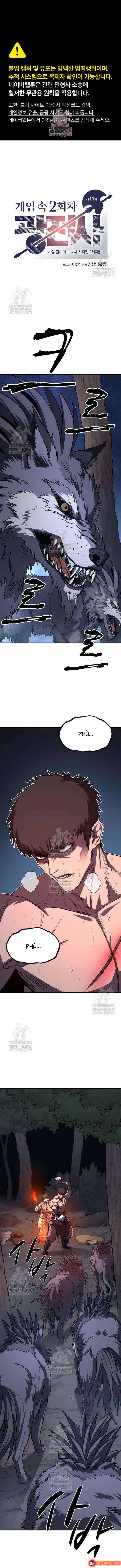 cuong-chien-si-lan-choi-thu-hai-trong-game-1