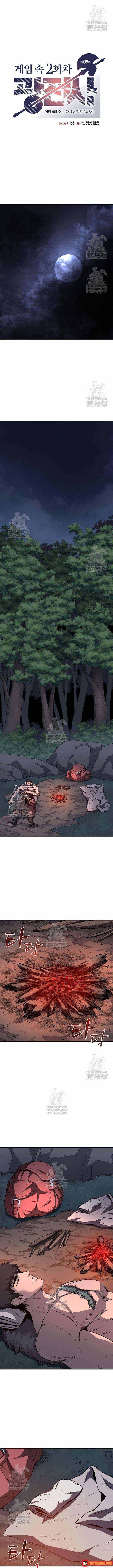 cuong-chien-si-lan-choi-thu-hai-trong-game-1